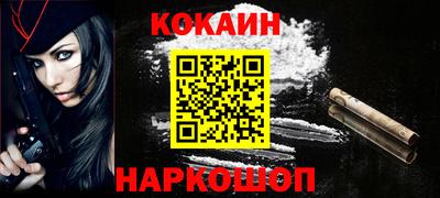 MESCALINE Свободный