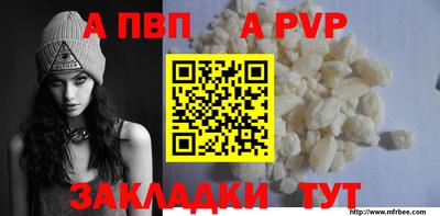 MESCALINE Свободный