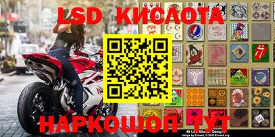 MESCALINE Свободный