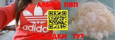 MESCALINE Свободный