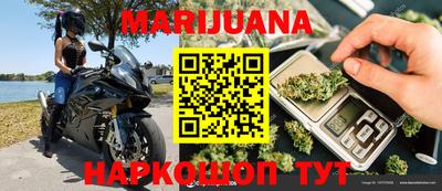 MESCALINE Севастополь