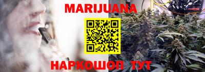 индика Северобайкальск