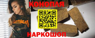 индика Северобайкальск
