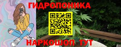 MESCALINE Свободный
