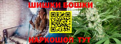 MESCALINE Севастополь