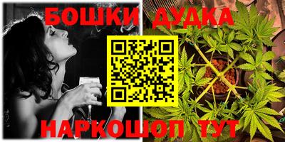 MESCALINE Свободный