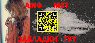 MESCALINE Свободный