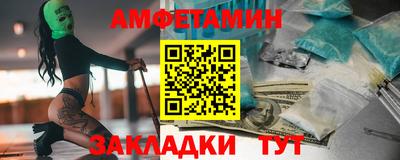 индика Северобайкальск
