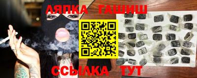 MESCALINE Свободный