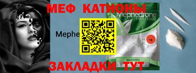 индика Северобайкальск